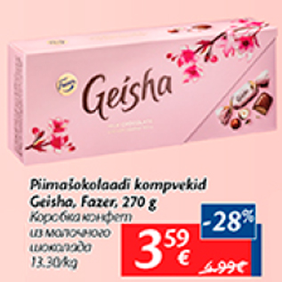 Allahindlus - Piimašokolaadi kompvekid Geisha, Fazer, 270 g