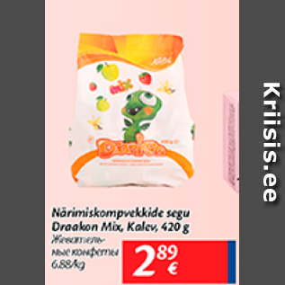 Allahindlus - Närimiskompvekkide segu Drakon Mix, Kalev, 420 g