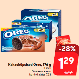 Allahindlus - Kakaoküpsised Oreo, 176 g