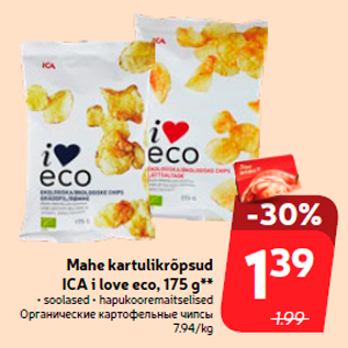 Allahindlus - Mahe kartulikrõpsud ICA i love eco, 175 g**