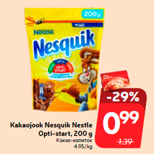 Allahindlus - kaojook Nesquik Nestle Opti-start, 200 g