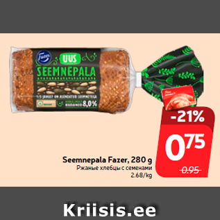 Allahindlus - Seemnepala Fazer, 280 g