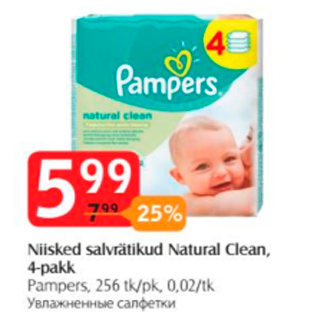 Allahindlus - Niisked salvrätikud Natural Clean, 4-pakk