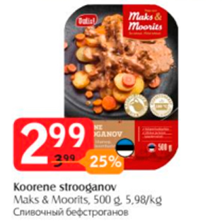 Allahindlus - Koorene strooganov Maks&Moorits, 500 g