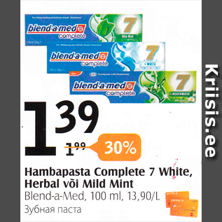 Allahindlus - Hambapasta Complete 7 White, Herbal või Mild Mint