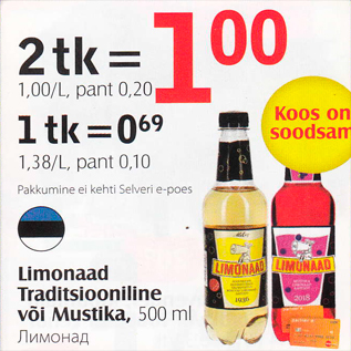 Allahindlus - Limonaad Traditsiooniline või Mustika, 500 ml