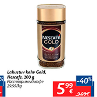 Allahindlus - Lahustuv kohv Gold, Neskafe, 200 g