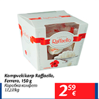 Allahindlus - Kompvekikarp Raffaello, Ferrero, 150 g