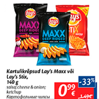 Allahindlus - Kartulikrõpsud Lay´s Maxx või Lay´s Stix, 140 g