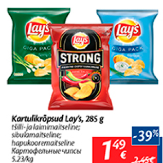 Allahindlus - kartulikrõpsud Lay´s, 285 g