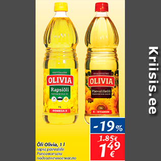 Allahindlus - Õli Olivia, 1 l