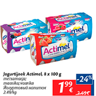 Allahindlus - Jogurtijook Actimel, 8 x 100 g