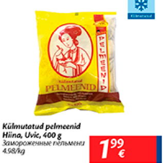 Allahindlus - Külmutatud pelmeenid Hiina, Uvic, 400 g