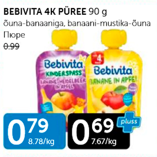 Allahindlus - BEBIVITA 4K PÜREE 90 G