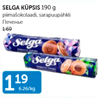 Allahindlus - SELGA KÜPSIS 190 G