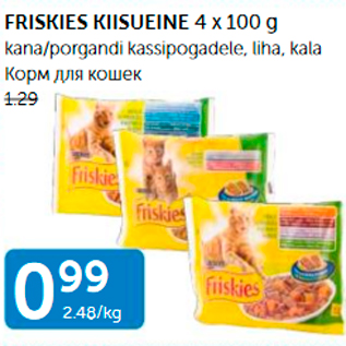 Allahindlus - FRISKIES KIISUEINE 4 X 100 G