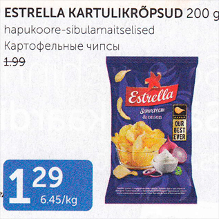 Allahindlus - ESTRELLA KARTULIKRÕPSUD 200 G