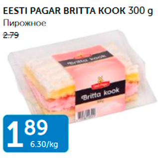 Allahindlus - EESTI PAGAR BRTTA KOOK 300 G