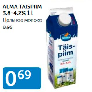 Allahindlus - ALMA TÄISPIIM 3,8-4,2% 1 L