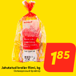 Allahindlus - Jahutatud broiler Rimi, kg