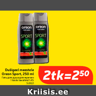 Allahindlus - Dušigeel meestele Oreon Sport, 250 ml