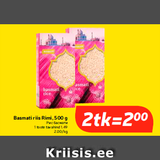 Allahindlus - Basmati riis Rimi, 500 g