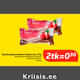 Allahindlus - Vaarika glasuurdessert Alpenrose, 35 g