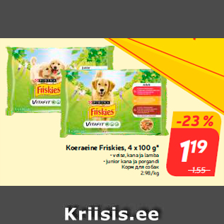 Allahindlus - Koeraeine Friskies, 4 x 100 g*