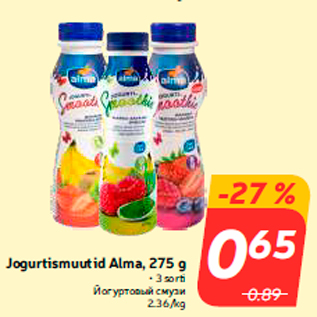 Allahindlus - Jogurtismuutid Alma, 275 g