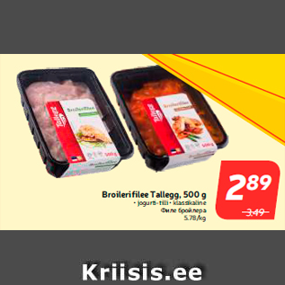 Allahindlus - Broilerifilee Tallegg, 500 g