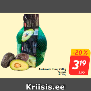 Allahindlus - Avokaado Rimi, 750 g