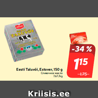 Allahindlus - Eesti Taluvõi, Estover, 150 g