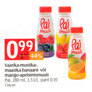 Allahindlus - Vaarika-mustika-, maasika-banaani- või mango-apelsinismuuti