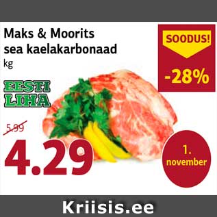 Allahindlus - Maks & Moorits sea kaelakarbonaad kg