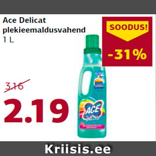 Allahindlus - Ace Delicat plekieemaldusvahend 1 L