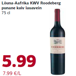 Allahindlus - Lõuna-Aafrika KWV Roodeberg punane kuiv lauavein 75 cl