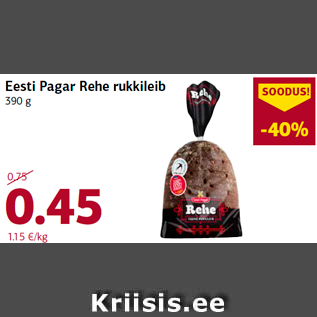 Allahindlus - Eesti Pagar Rehe rukkileib 390 g