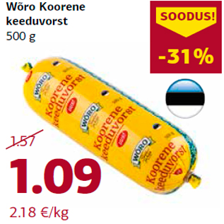 Allahindlus - Wõro Koorene keeduvorst 500 g