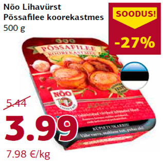 Allahindlus - Nõo Lihavürst Põssafilee koorekastmes 500 g