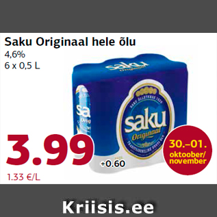 Allahindlus - Saku Originaal hele õlu