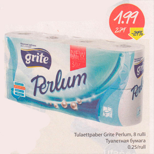 Allahindlus - Tualettpaber Grite Perlum, 8 rulli