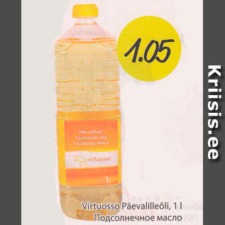 Allahindlus - Virtuosso Päevalilleõli, 1 l