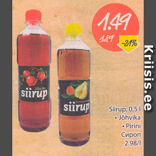 Allahindlus - Siirup, 0,5 l