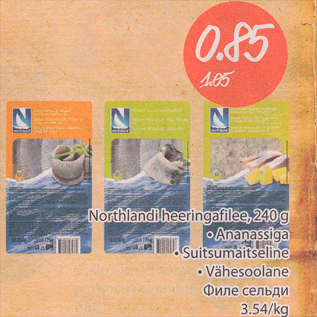 Allahindlus - Northlandi heeringafilee, 240 g