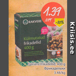 Allahindlus - Rakvere frikadellid, 400 g