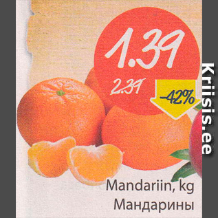 Allahindlus - Mandariin, kg