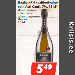 Allahindlus - Itaalia KPN kvaliteetvahuvein Asti Canti, 7%, 75 cl*