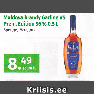 Allahindlus - Moldova brandy garling VS Prem. Edition 36%, 0,5 l