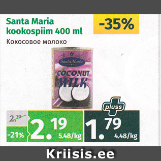 Allahindlus - Santa Maria kookospiim 400 ml