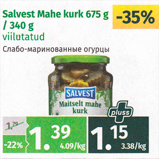 Allahindlus - Salvest Mahe kurk 675 g / 340 g